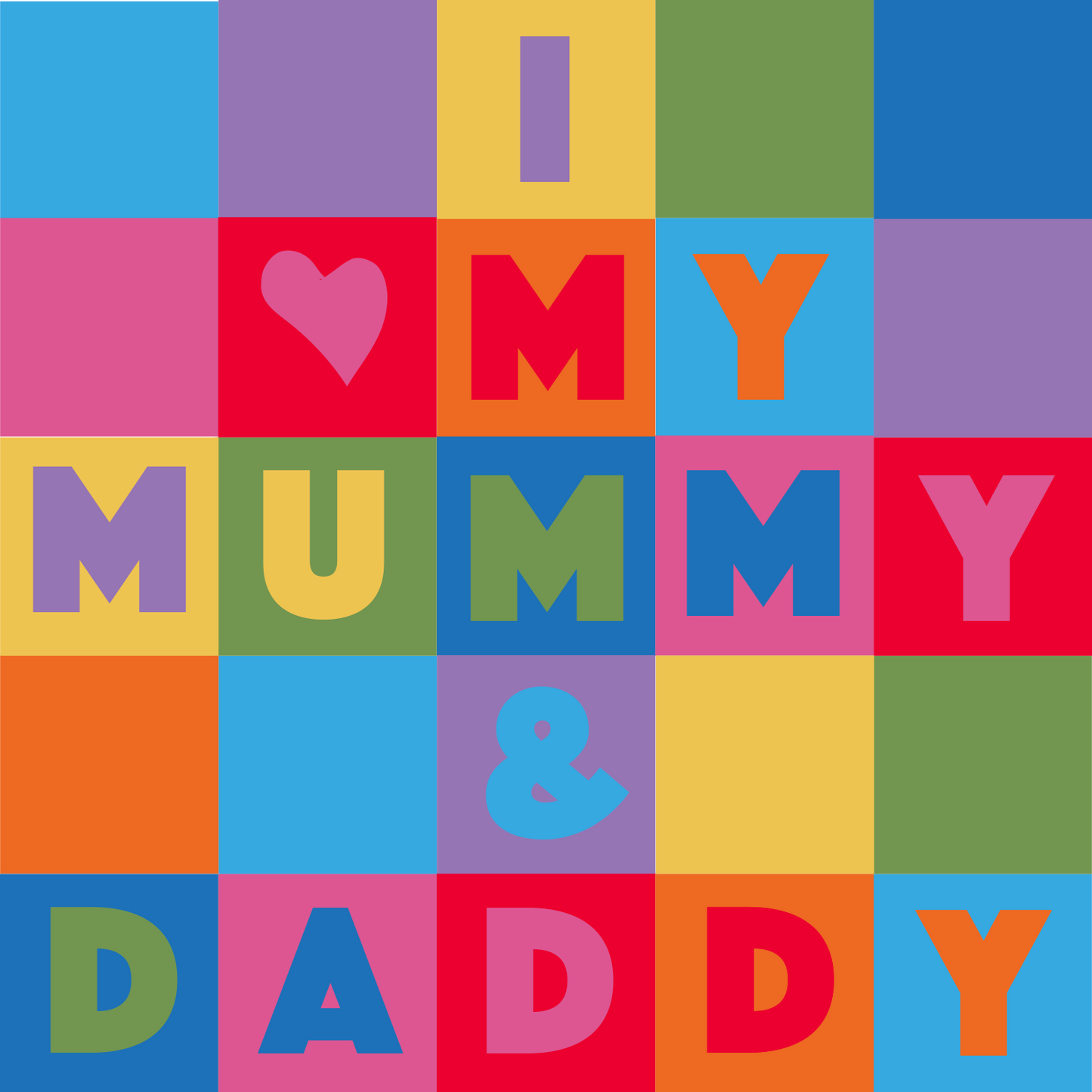 Tee Shirt Short Sleeve - I LOVE MY MUMMY & DADDY